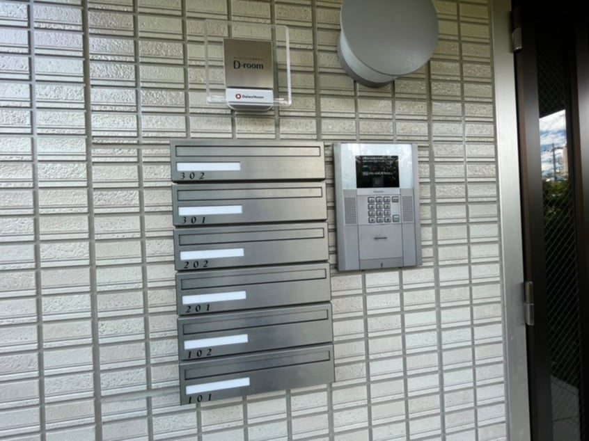 建物設備 さくら館