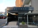 エントランス部分 第9渡邊ビル