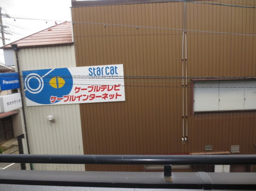 室内からの展望 ニッシンハイツ宝田