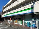 ファミリーマート千成通店350(コンビニ)まで350m lapislazuli