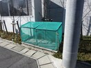 建物設備 クレストリッジアネックス
