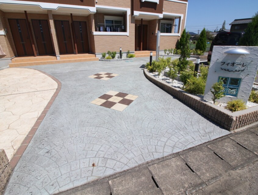 周辺環境 フィオーレ