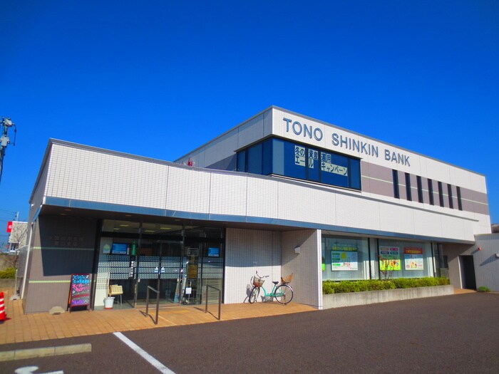 東濃信用金庫　豊山支店(銀行)まで214m 石野ビル