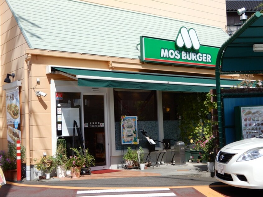 モスバーガー春日井出川店(ファストフード)まで450m ア－ク