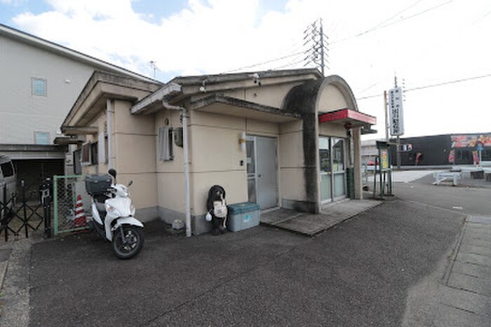 春日井警察出川警察官駐在所(警察署/交番)まで230m ア－ク