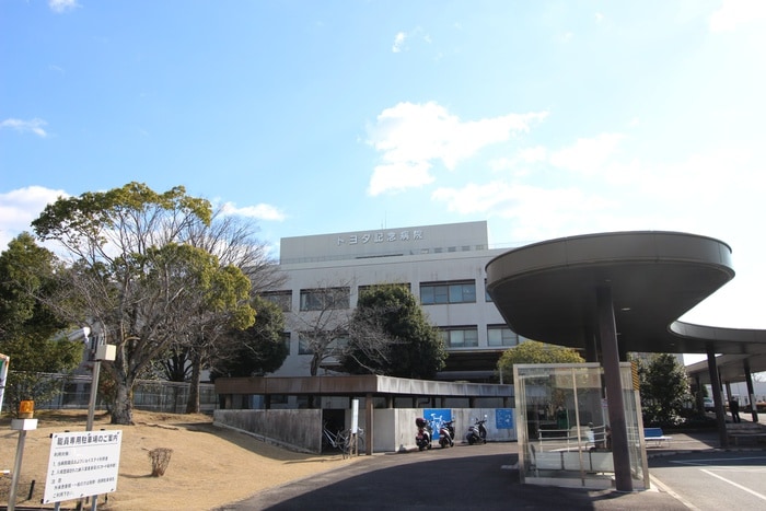 トヨタ記念病院(病院)まで1200m ハピネス秋葉Ａ棟