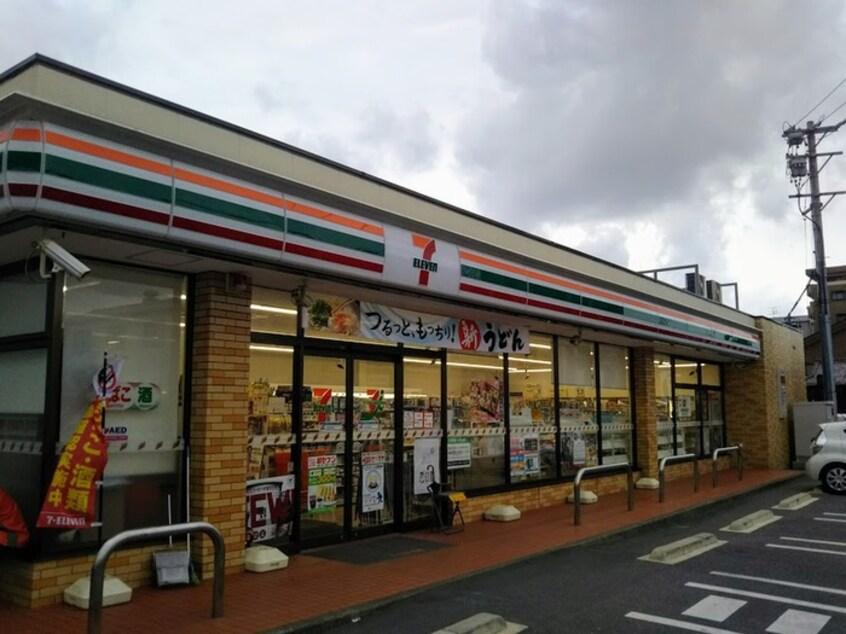 セブンイレブン(コンビニ)まで43m Ｓａｎ　Ｍａｒｒｉａｇｅ