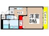 ﾎﾟｰﾗｽﾀｰﾋﾞﾙ2ndｽﾃｰｼﾞ元八事 1Kの間取り