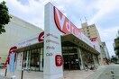 Vドラッグ(スーパー)まで1886m オープンレジデンシア泉（701）