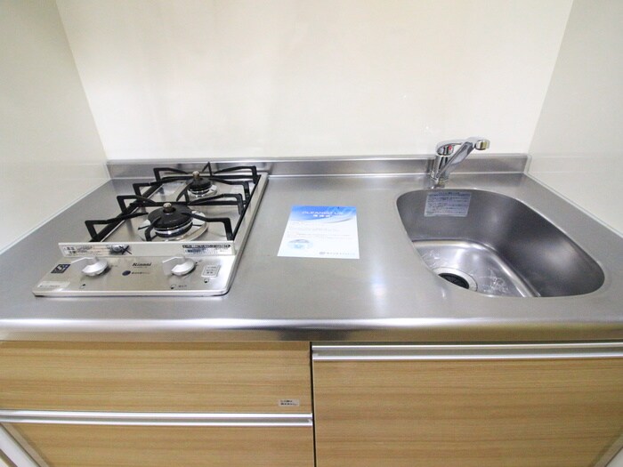 キッチン セイワパレス丸の内駅前プレミア