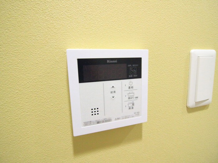 内観写真 セイワパレス丸の内駅前プレミア