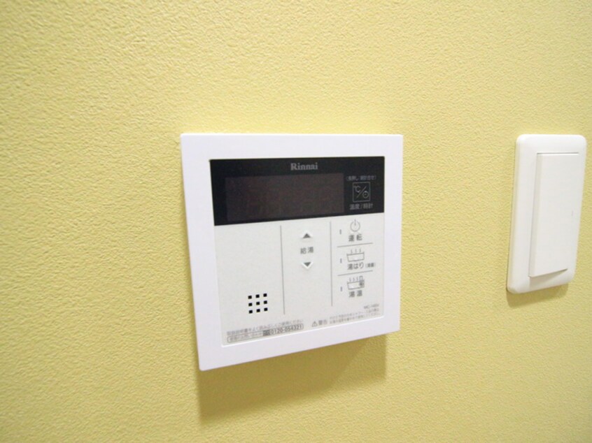 内観写真 セイワパレス丸の内駅前プレミア