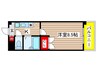 エトワール阿由知A棟 1Kの間取り