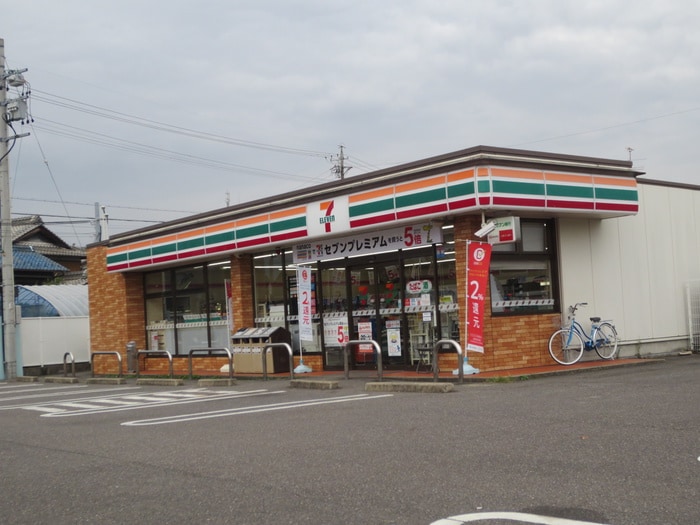 セブンイレブン(コンビニ)まで558m アルモニ－