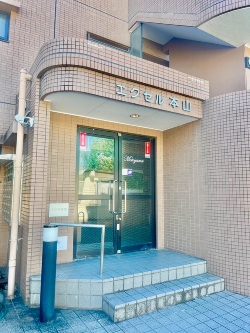 エントランス部分 エクセル本山
