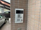 建物設備 エクセル本山