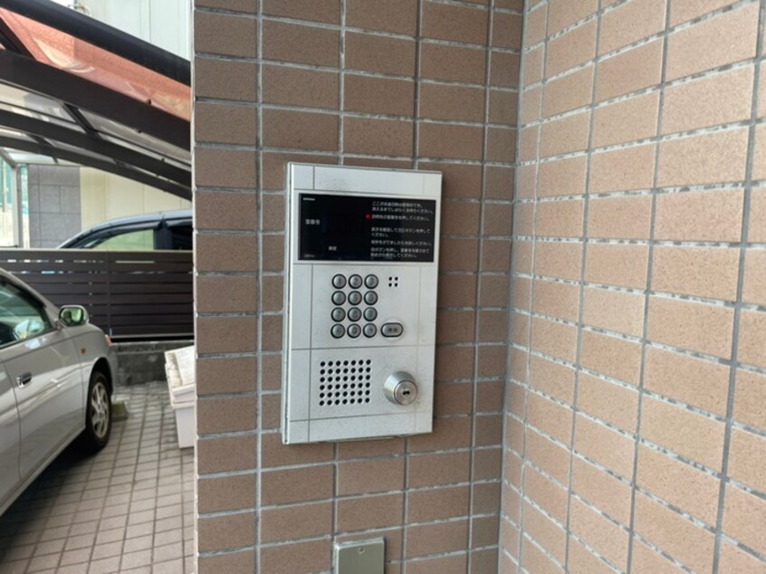 建物設備 エクセル本山