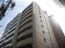 ﾗｲｵﾝｽﾞﾏﾝｼｮﾝ丸の内第５(209)の外観