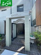 エントランス部分 ＥＮＤＯビル