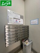 建物設備 ＥＮＤＯビル