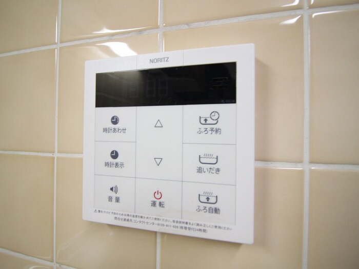 内観写真 クレセント丸の内