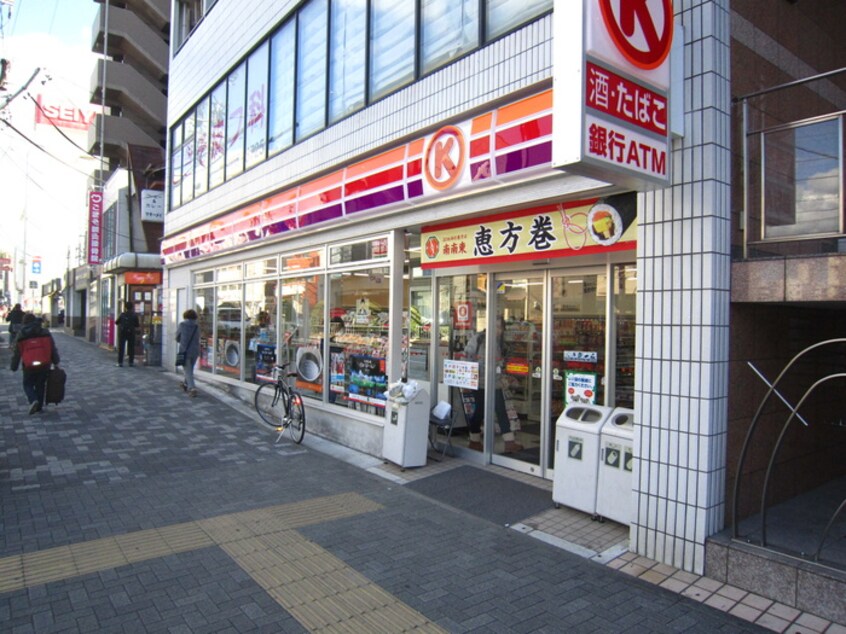 サークルＫ　御器所通三丁目店(コンビニ)まで30m ＳＴプラザ御器所