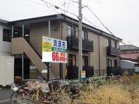 ウェルデェスパラ－ゴ