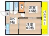 今津ビル 2DKの間取り