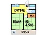 今津ビル 2DKの間取り