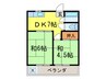 今津ビル 2DKの間取り