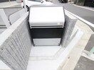 建物設備 シャンテハウス中根Ⅲ