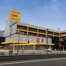 MEGAドン・キホーテ(ディスカウントショップ)まで600m ポートパレス東海通