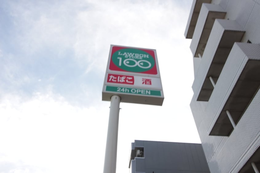 ローソンストア１００(コンビニ)まで400m ポートパレス東海通