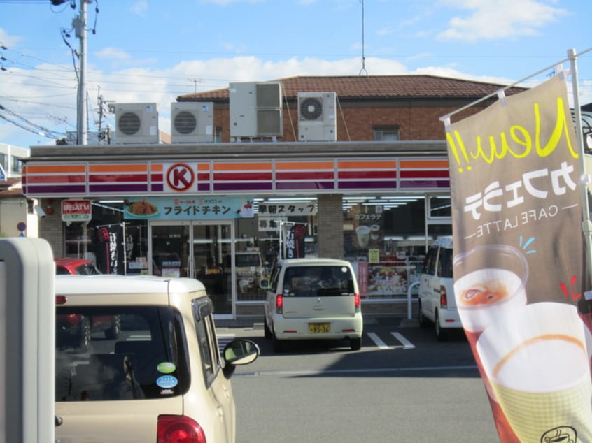 ファミリーマート(コンビニ)まで450m スレンダウェルステージ