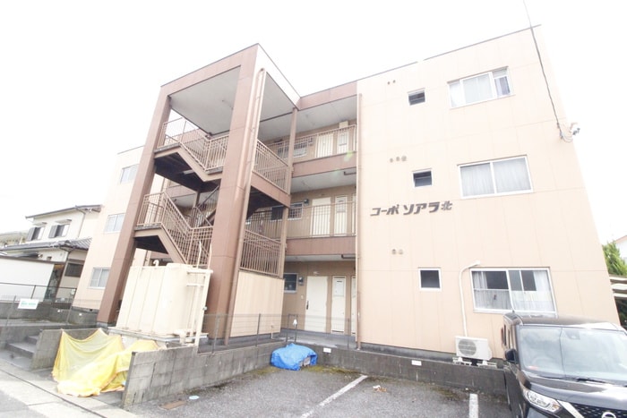 外観写真 コーポソアラ北