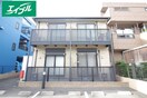 外観写真 アンプルールリーブルアコール