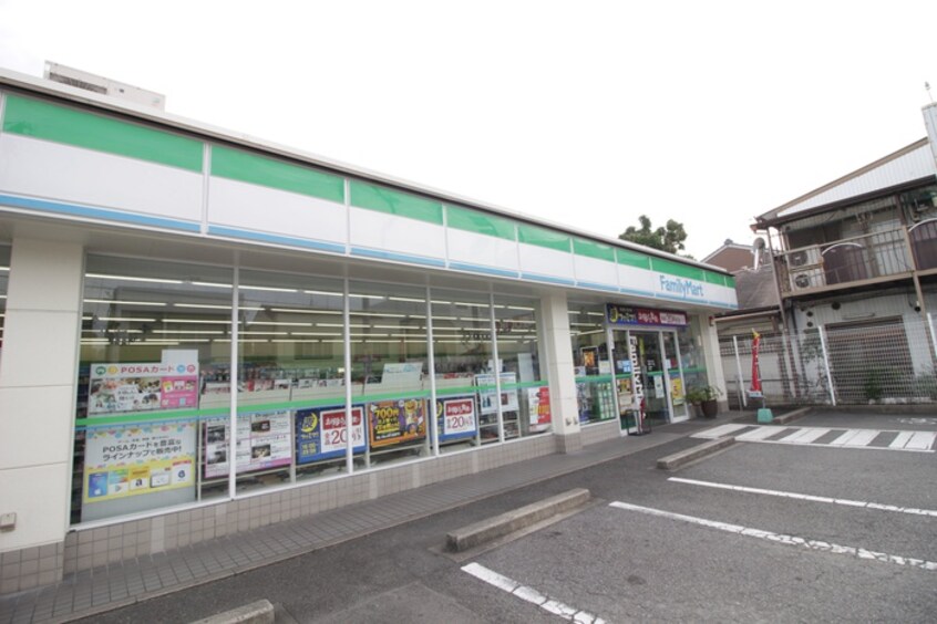 ファミリーマート(コンビニ)まで210m アンプルールリーブルアコール