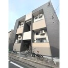 Manasa塩池の外観