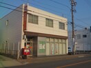 名古屋高杉郵便局(郵便局)まで705m ソレア－ドⅤ