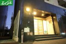 エントランス部分 フラシア新栄町(703)