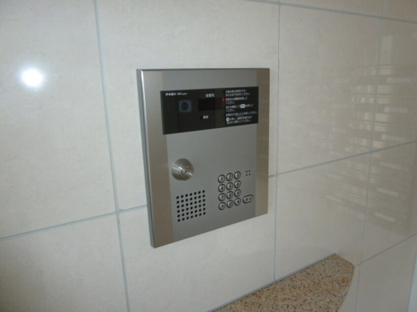 建物設備 ビクトリア浄水