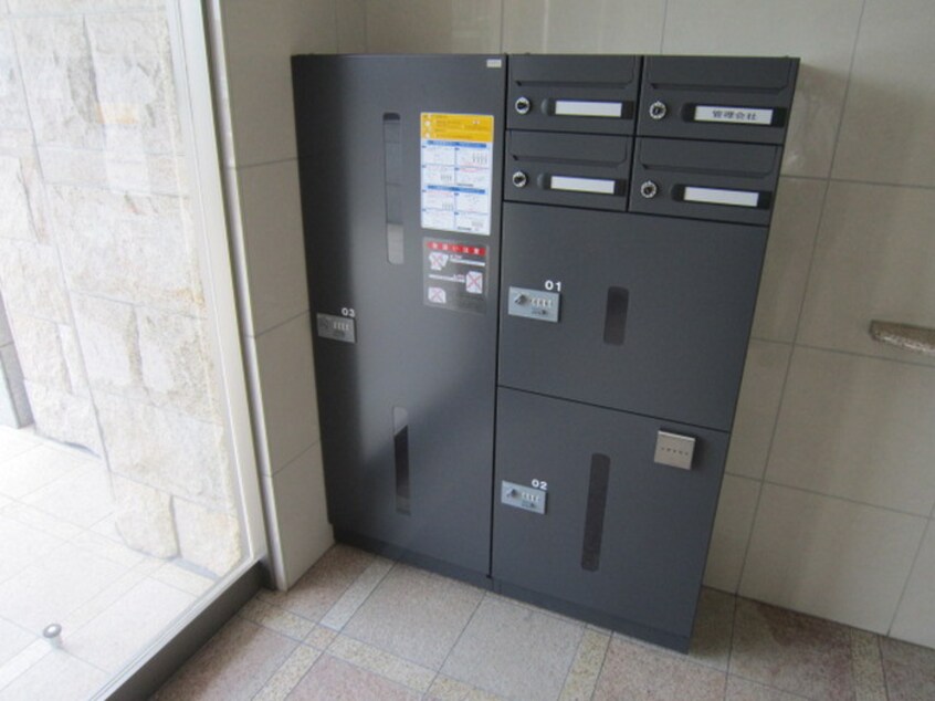 建物設備 ビクトリア浄水