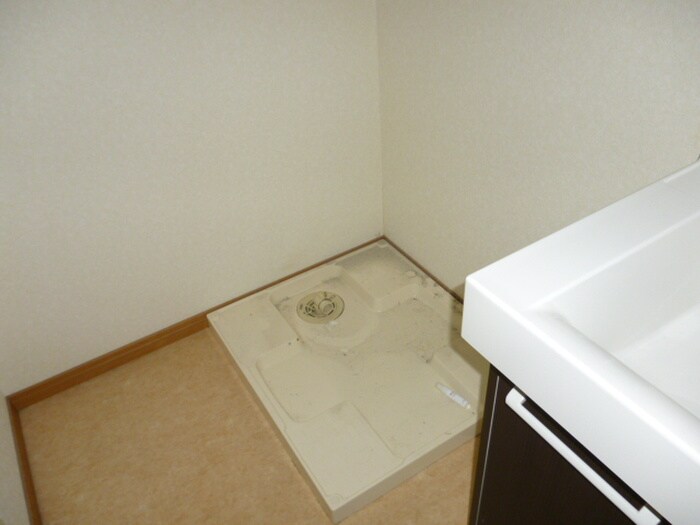 洗濯機置場 ビクトリア浄水