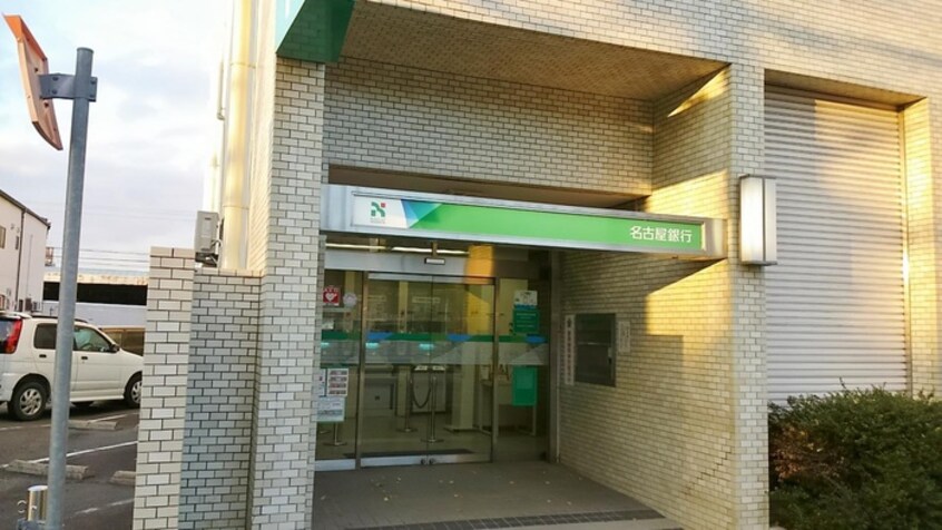 大江郵便局(銀行)まで240m メゾン大江