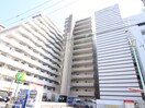 周辺環境 シュトルツ栄