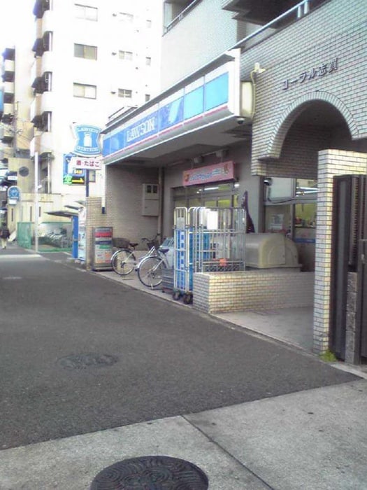 ローソン志賀本通店(コンビニ)まで500m ゼオ志賀本通