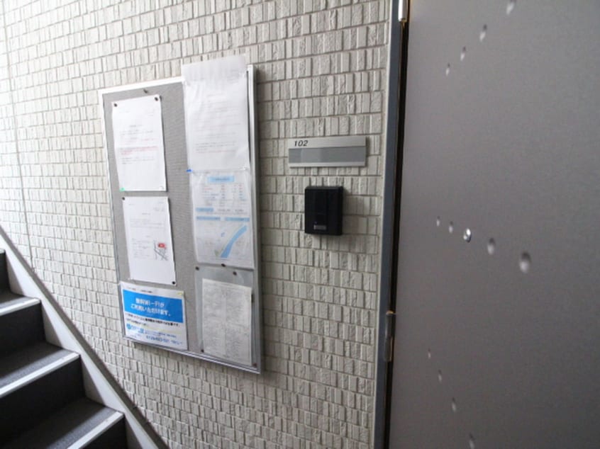 その他 Ｃｈｅｒｉｍ堀田