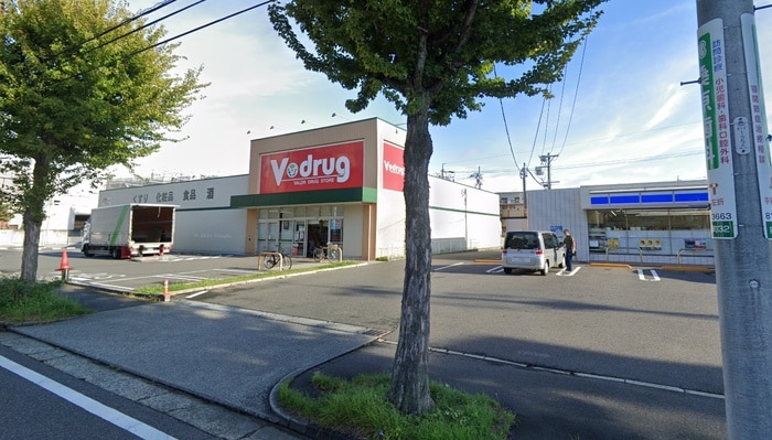 V・drug内浜店(ドラッグストア)まで700m Ｃｈｅｒｉｍ堀田