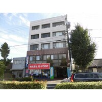 ARK中村公園