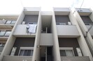 Ｇｒａｎｄｏｌｅ志賀本通Ⅰの外観